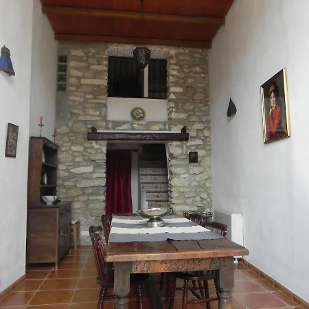 La Casita Bonita Con La Vista Sleeps 6 度假居 阿尔哈马德格兰娜达